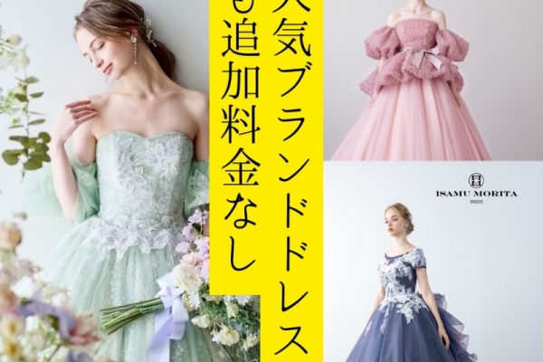 6a377bd29c1eae60fa3f53ccb75f4199-thumb