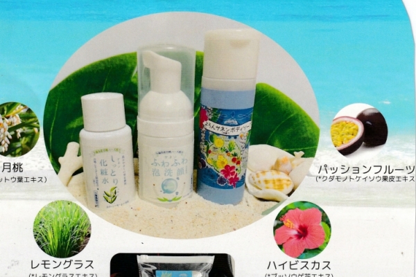 fe95b841aede2a876dc70950a5c4c707-thumb