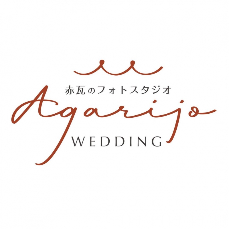 Agarijo Wedding
